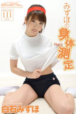 重生之康熙荣妃